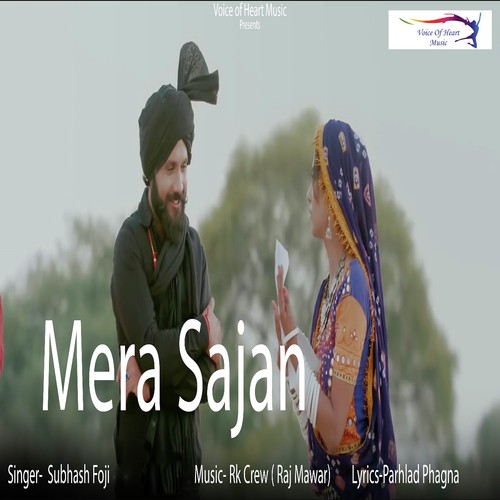 Mere Sajan by Rahul Puthi, Minakshi Panchal - Download on PagalFree