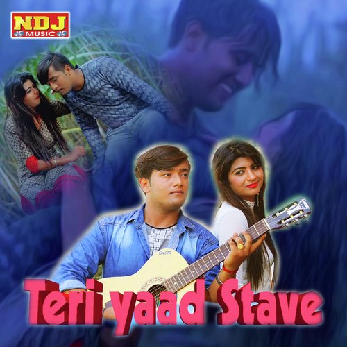 Jaan Te Pyari Se by Deepak Sufi, Ghanu Arora - Download on PagalFree