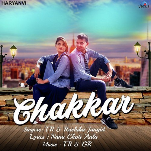 Chakkar by Rahul KB - Download on PagalFree