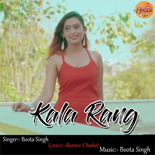 Kala Rang by Ajay Shashtri Kaloiya, Kavita Shobu - Download on PagalFree