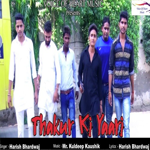 Thakur Ki Yaari by Harish Bhardwaj - Download on PagalFree