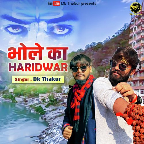 Bhole ka Haridwar by Harish Bhardwaj - Download on PagalFree