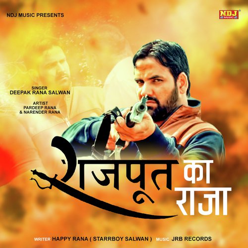 Rajput Ka Raj by Harish Bhardwaj - Download on PagalFree