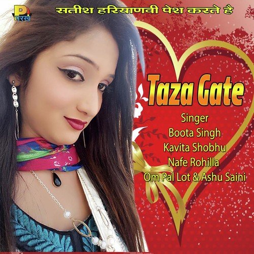 Aduri Kahani by Various Artists - Download on PagalFree