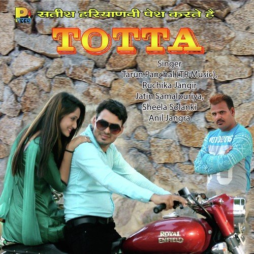 Lovely by Tarun Panchal (TR Music) - Download on PagalFree