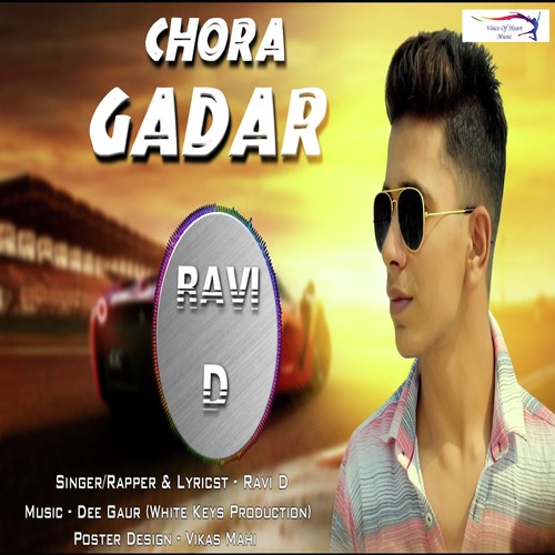 Chora Gadar by Tony Kakkar - Download on PagalFree