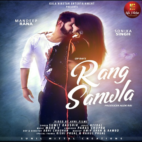 Rang Sanwla by Tony Kakkar - Download on PagalFree