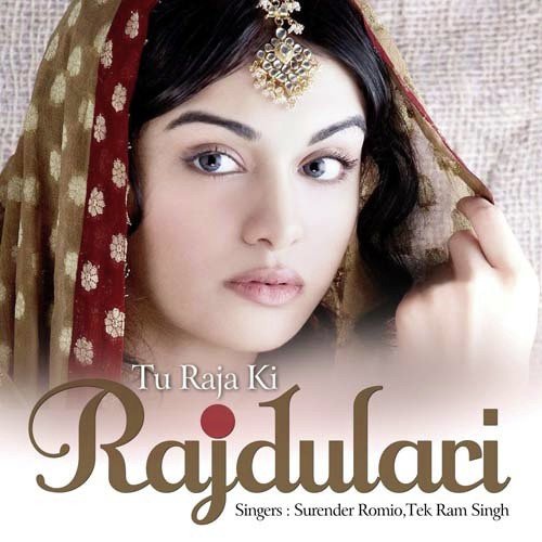 Jar Joru Jamin Pe by Surender Romio, Tek Ram Singh - Download on PagalFree