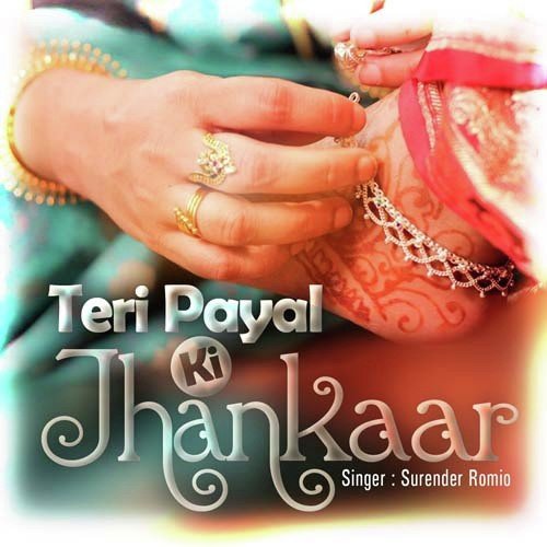 Ram Ki Soon by Surender Romio - Download on PagalFree