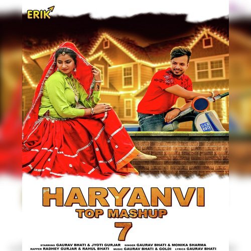 Haryanvi Top Mashup 7 by Narinder Gulia - Download on PagalFree