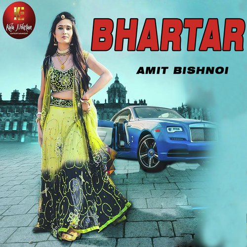 Bhartar by Rahul Putti - Download on PagalFree