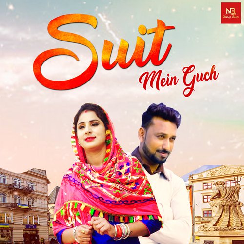 Suit Mein Guch by Kuldeep Mali Aala - Download on PagalFree