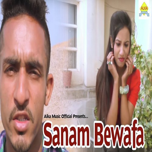 Sanam Bewafa by Deepak Mor - Download on PagalFree