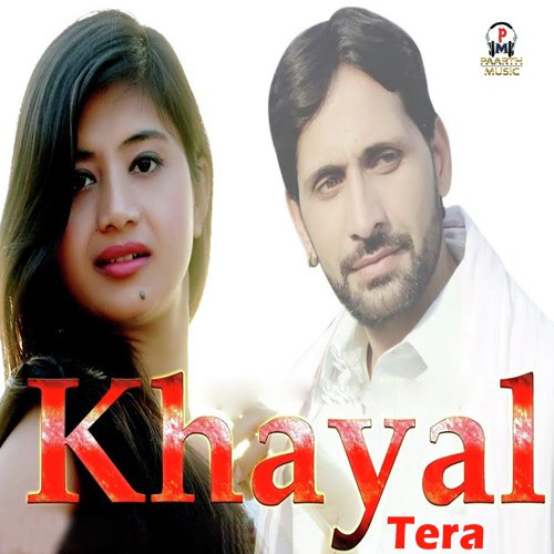 Khayal Tera by Deepak Mor - Download on PagalFree