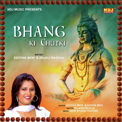 Bhang Ki Chutki by Deepak Mor - Download on PagalFree