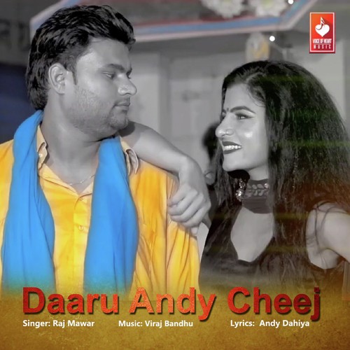 Daaru Andy Cheej by Mandeep Rana, Anjali Raghav - Download on PagalFree