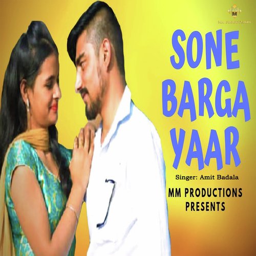 Sone Barga Yaar by Amit Badala - Download on PagalFree