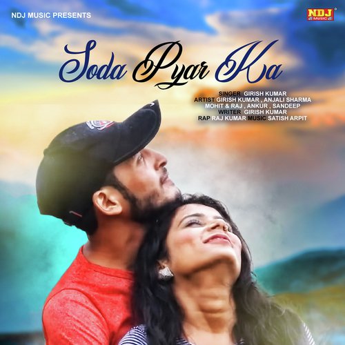 Mohabbat Ke Badle Mili by Girish Kumar - Download on PagalFree