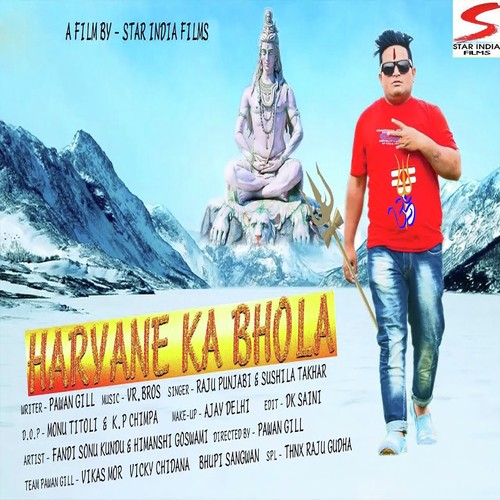 Haryane Ka Bhola by Sheenam Katholic, Raju Punjabi - Download on PagalFree