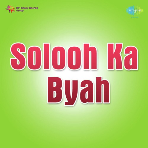 Solooh Ka Byah, Pt. 1 - With Dialogue by Safdarjung - Download on PagalFree