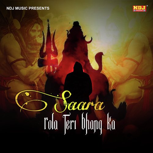 Saara Rola Teri Bhang Ka by Suresh Gola, Radha Chaudhari - Download on PagalFree