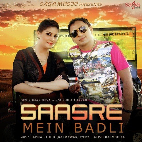 Saasre Mein Badli (feat. Sushila Thakar) by Suresh Gola, Radha Chaudhari - Download on PagalFree