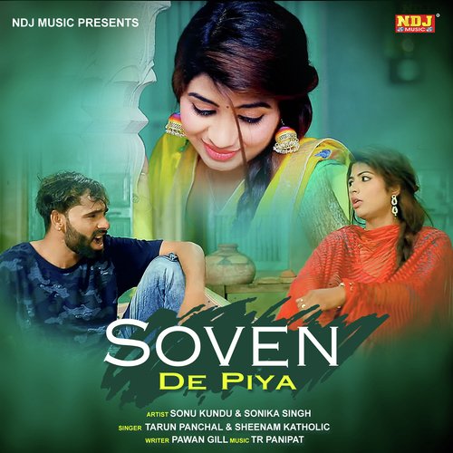 Sovan De Piya by Tarun Panchal (TR Music), Sheenam Katholic - Download on PagalFree