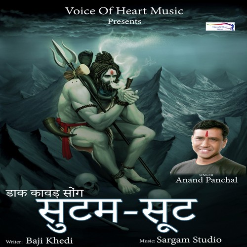 Suitam Suit by Anand Panchal - Download on PagalFree