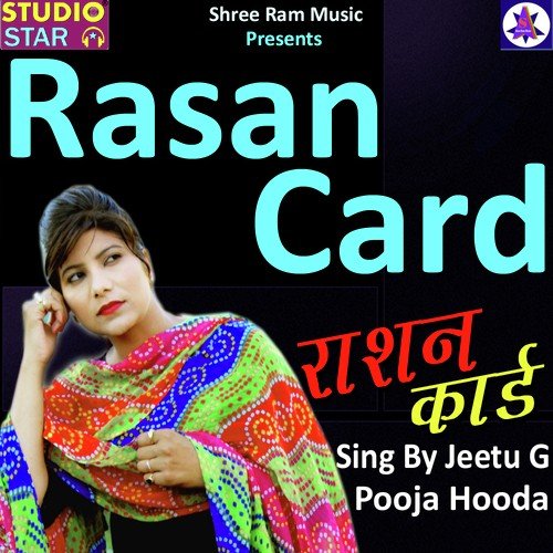 Rasan Card by Gp Ji, Shivani Raghav, Manjeet Rangi, V.R. Devsariya - Download on PagalFree