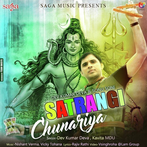 Satrangi Chunariya by Dev Kumar Deva - Download on PagalFree