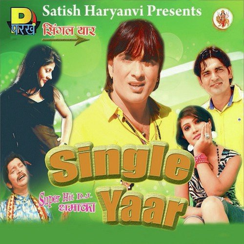 Sachi Sach Bata De by Surender Romio, Vicky Firojpuria, Ritu Kaushik, Mahaveer Belarkhiya - Download on PagalFree