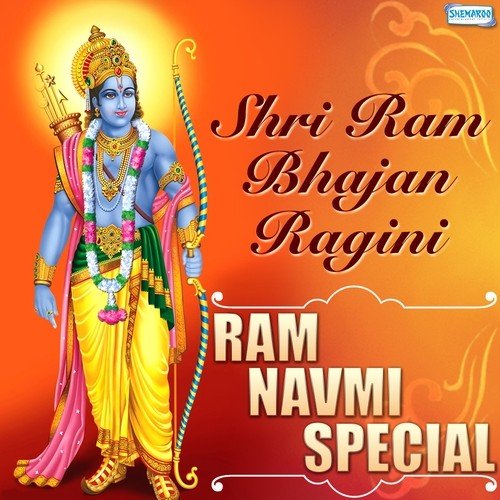 Mere Piya Badi (From Bhakti Ram Bhajan Ragani) by Dharmveer Tawar - Download on PagalFree