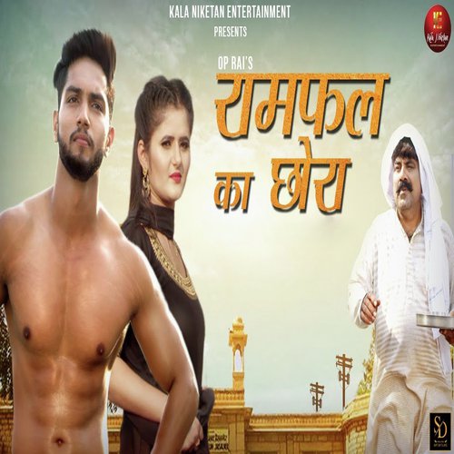 Ramfal Ka Chora by Farista - Download on PagalFree