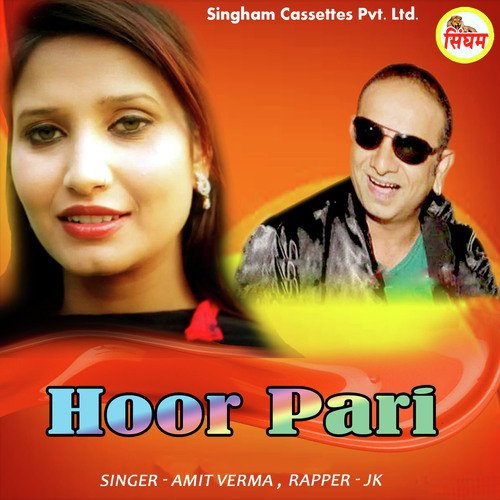 Hoor Pari by Rambo Veer - Download on PagalFree