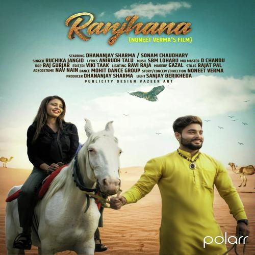 Ranjhana by Ruchika Jangid - Download on PagalFree