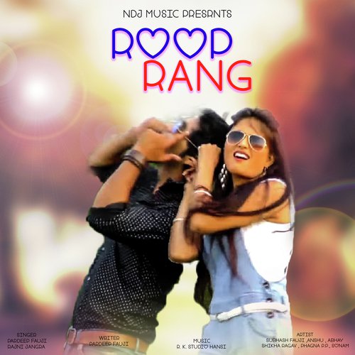Roop Rang by Pardeep Fouji, Rajni Jangra - Download on PagalFree