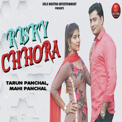Risky Chhora by Tarun Panchal (TR Music), Mahi Panchal - Download on PagalFree