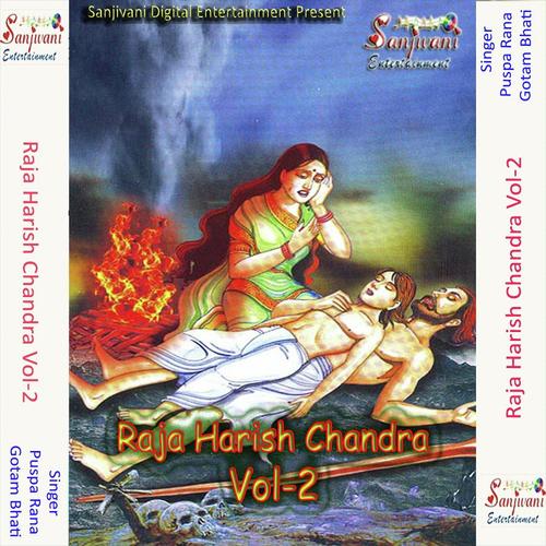 Kisne Robe Kaun Sune by Puspa Rana, Gotam Bhati, Gotam Bhati - Download on PagalFree