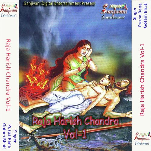 Liya Sara Badan Tatol by Puspa Rana, Gotam Bhati, Gotam Bhati - Download on PagalFree