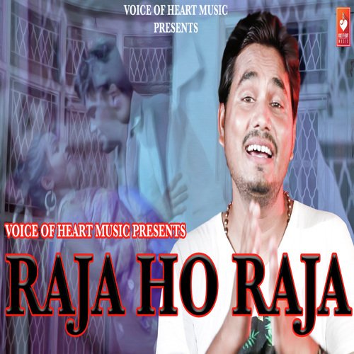 Raja Ho Raja by Ashish Singh Mantu - Download on PagalFree