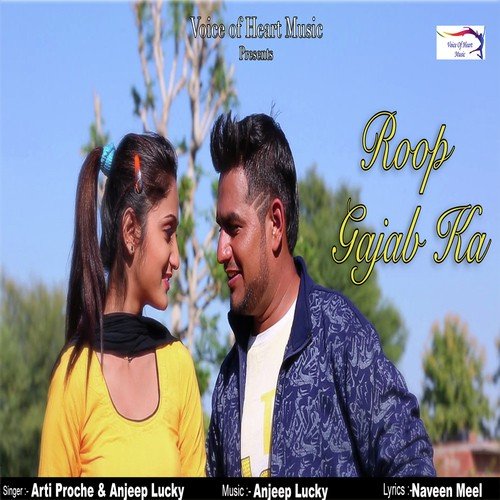 Roop Gajab Ka by Arti Proche, Anjeep Lucky - Download on PagalFree