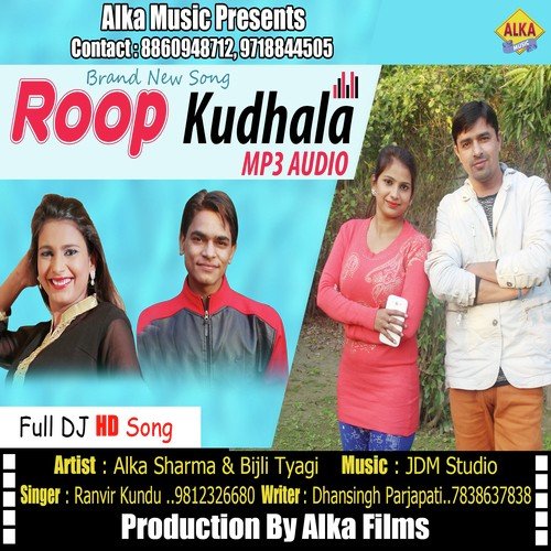 Roop Kudhala by Ranvir Kundu - Download on PagalFree