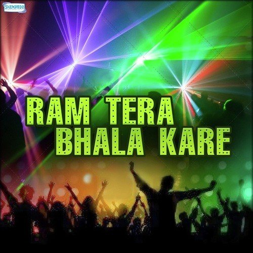 Kare Tu Jawegi by Rajwinder Singh, Sonam Kour - Download on PagalFree