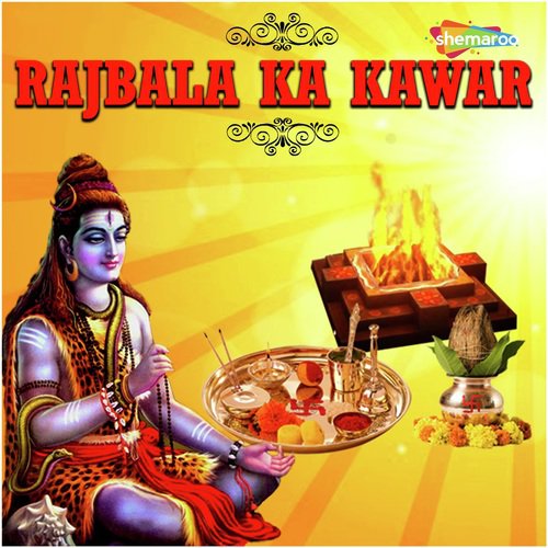 Kawariya Aa Jao by Rajbala - Download on PagalFree