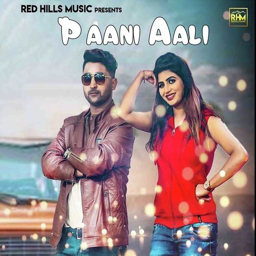Paani Aali by Sachin Bhoomker - Download on PagalFree