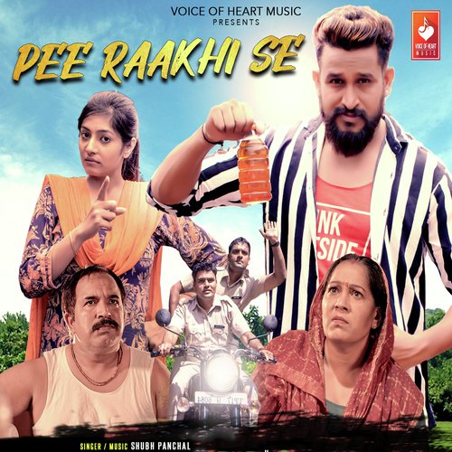 Pee Raakhi Se by Shubh Panchal - Download on PagalFree