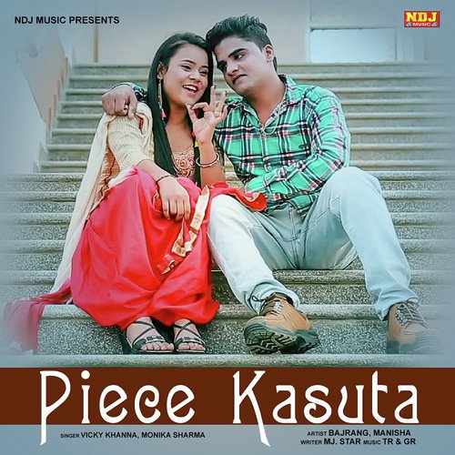 Piece Kasuta Pyara Se by Vicky Khanna, Monika Sharma - Download on PagalFree