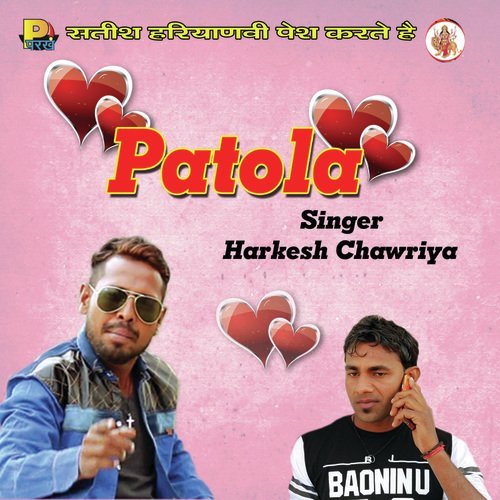 Patola by Harkesh Chawariya - Download on PagalFree