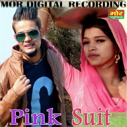 Pink Suit by Arvind Jangid - Download on PagalFree