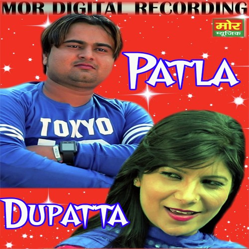 Diva Baati by Sheenam Katholic, Raju Punjabi - Download on PagalFree